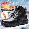 强人3515军靴男冬季牛皮保暖马丁靴雪地防寒短靴棉鞋加厚羊毛靴子 DJC6-X7582 商品缩略图2