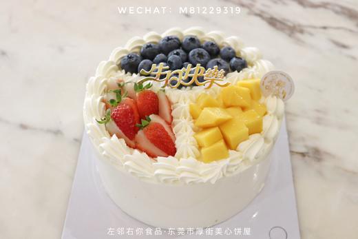 下架勿动 商品图3