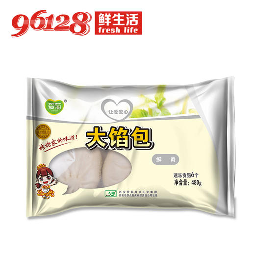 爱菊大馅鲜肉包80g*6个 商品图1