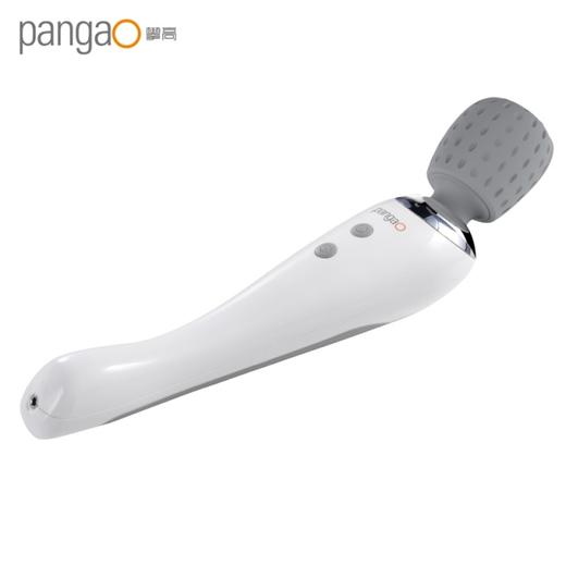 【品牌授权】攀高魔力棒全身按摩器新品智能手持无线按摩器 7极防水 PG-M180 商品图0