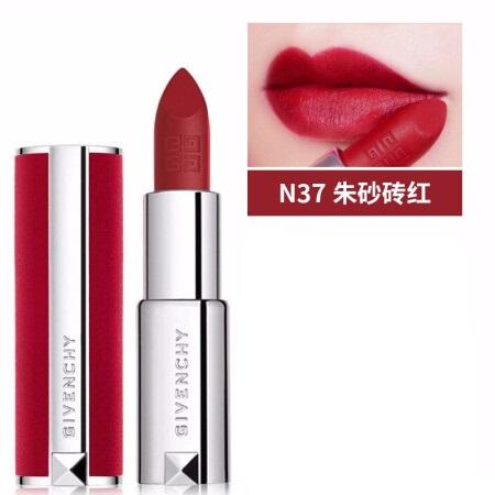 【现货】Givenchy/纪梵希 2019秋季限量版丝绒唇膏N37# 商品图1