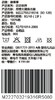 棉果果夏季女童纯棉梭织吊带大摆连衣裙M222703219316 商品缩略图4
