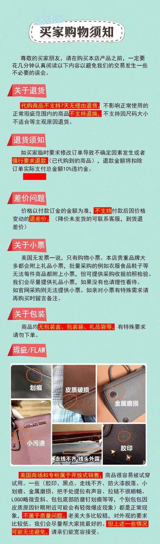 普丽普莱叶黄素玉米黄素软胶囊20mg*120粒 1瓶装美国代购，无中文标签，介意慎拍 商品图3