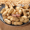 烘炒蒜味花生 商品缩略图2