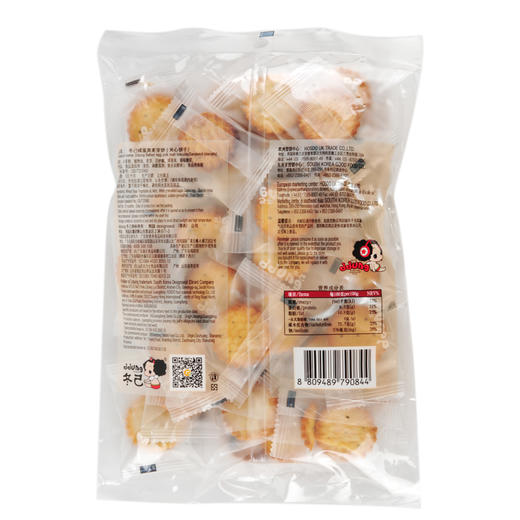 冬己咸蛋黄麦芽饼 258g/袋 商品图1