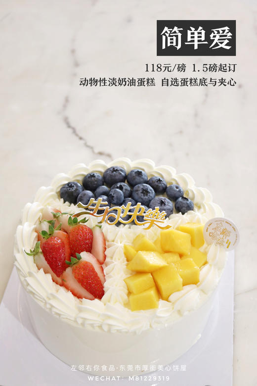 下架勿动 商品图2