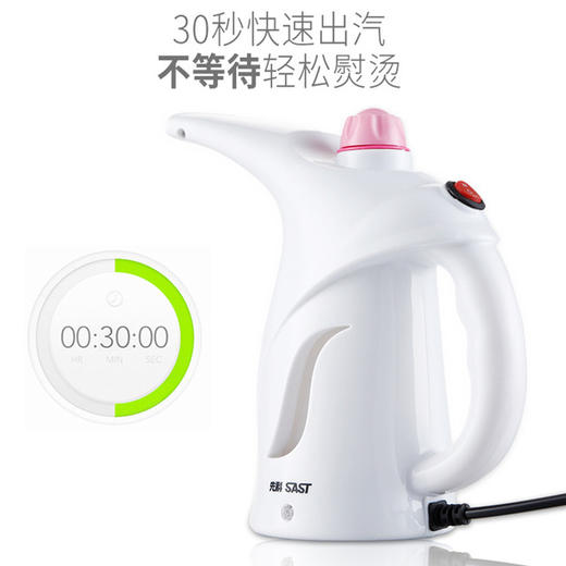 「800W蒸汽的黑科技，一分钟熨好衣」扬子手持挂烫机12孔快速出气小熨斗 家用旅行便携熨烫机 电烫斗熨烫衣服祛皱除皱 商品图2