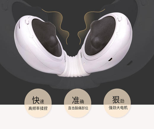 【品牌授权】攀高颈部按捏按摩器肩部背部腰部腿部按摩仪PG-2601B51JPY带授权招加盟代理 商品图4