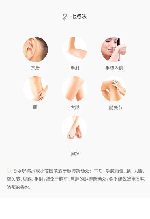 DAVIDOFF大卫杜夫 冷水男士淡香水EDT 75mlJPY带授权招加盟代理 商品图12