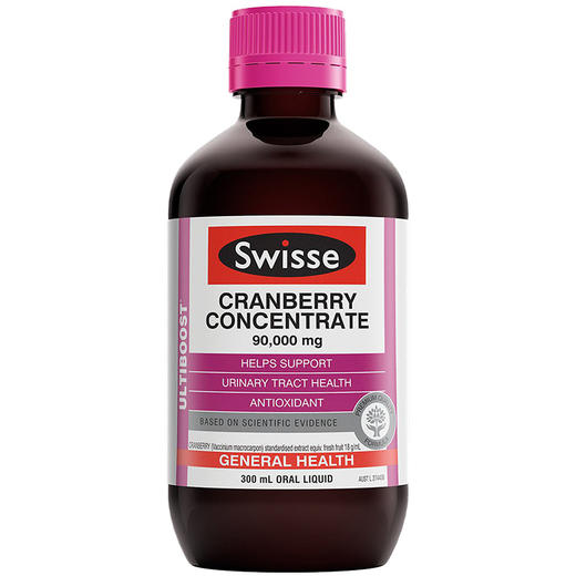 澳洲进口 Swisse蔓越莓饮料300毫升（新口味）（传媒店，湖塘湾里，通江路，延陵店，苏源店，中央花园店可自提） 商品图0