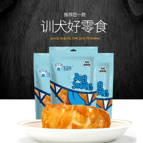 汪哒哒鸡肉甜甜圈单个装 狗狗零食洁齿骨磨牙棒耐啃耐磨