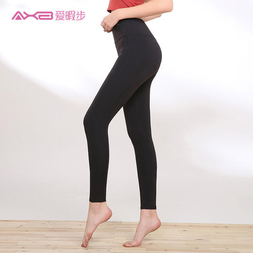 爱暇步2019秋冬瑜伽九分裤X9218N 商品图3