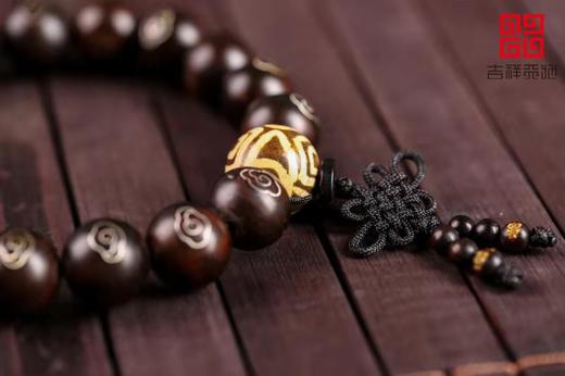 小叶紫檀手串 商品图1