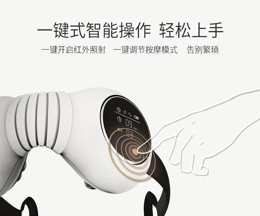 【品牌授权】攀高颈部按捏按摩器肩部背部腰部腿部按摩仪PG-2601B51JPY带授权招加盟代理 商品图11