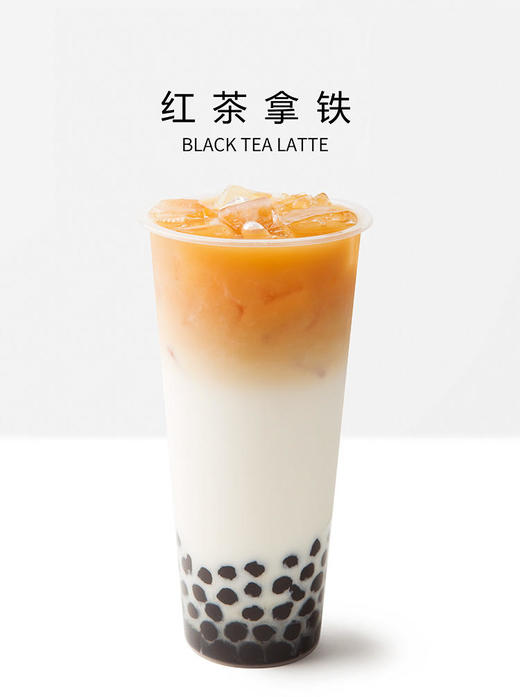 热奶茶-配方 商品图1