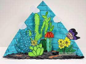 《花园一角》立体手工【自动发货：下单后，点击手机短信中收到的链接，即可获取文件下载的链接；如有任何问题，可添加客服微信hm33268获得帮助】