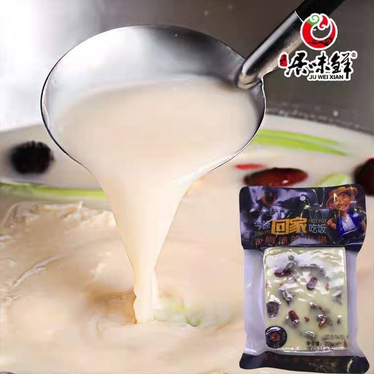 重庆居味鲜  清汤火锅底料   200g