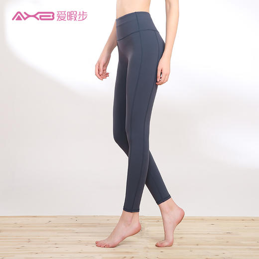爱暇步2019秋冬瑜伽九分裤X9218N 商品图7