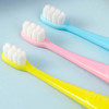 【保护宝宝牙齿、不伤牙龈的儿童牙刷】美时洁超细万毛儿童护齿牙刷  护齿洁齿  专为儿童设计 糖果色设计，让宝宝爱上刷牙 商品缩略图1