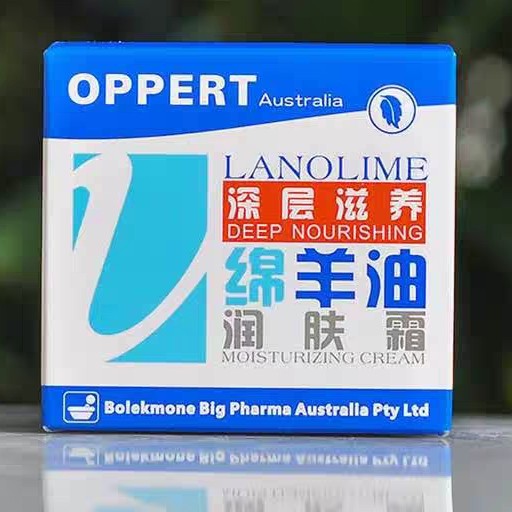 澳洲oppert澳佩尔绵羊油深层滋养润肤霜80g