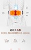 【品牌授权】攀高智能腰腹部按摩仪护腰带腰椎牵引按摩器PG-2645 珍珠白JPY带授权招加盟代理 商品缩略图12