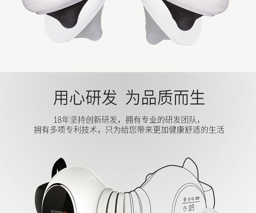 【品牌授权】攀高颈部按捏按摩器肩部背部腰部腿部按摩仪PG-2601B51JPY带授权招加盟代理 商品图13
