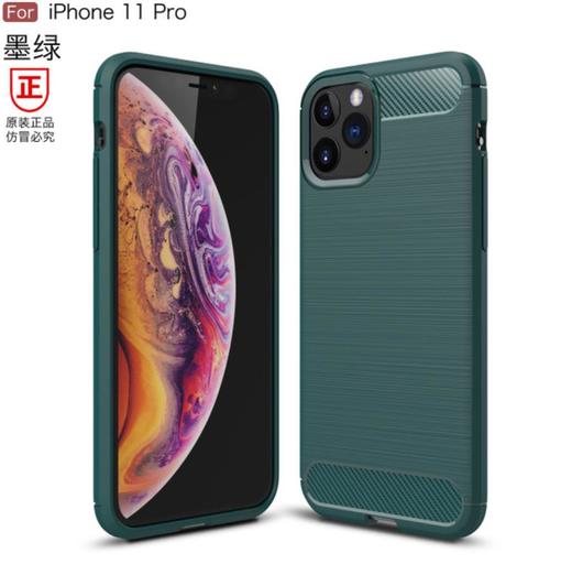 【手机壳】iphone11 pro手机壳苹果11拉丝硅胶防摔壳 商品图0