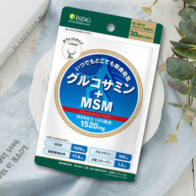 ISDG  MSM款氨糖软骨素片