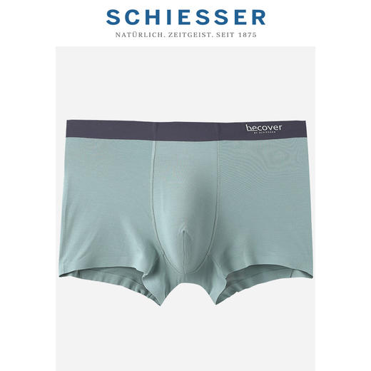 （清仓款，不退换，颜色随机）SCHIESSER/舒雅BECOVER男士莫代尔平角裤E9/17064T 商品图1