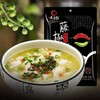重庆居味鲜  藤椒鱼调料 208g 商品缩略图0