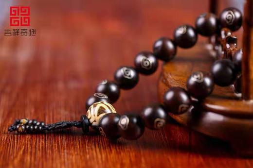 小叶紫檀手串 商品图3