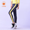 依琦莲旗下品牌-喜悦  彩色锦纶裤子X06018 商品缩略图1