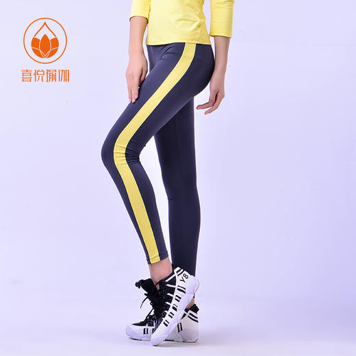 依琦莲旗下品牌-喜悦  彩色锦纶裤子X06018 商品图1