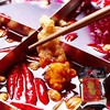 重庆居味鲜 火锅底料香辣味400g 手工炒制 商品缩略图2