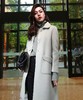 对位4XXT_长外套_ZK_ZRX 商品缩略图1