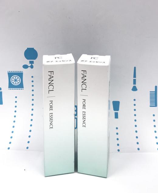 FANCL毛孔紧致精华液8g#绿色（176792） 商品图1