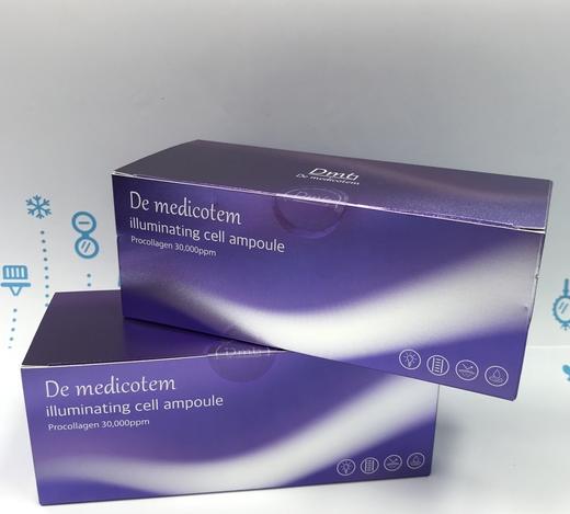 韩国DMT素颜滴精华5ml（692604） 商品图1