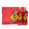 【批发】康师傅酸梅汤500*15瓶/箱 商品缩略图0