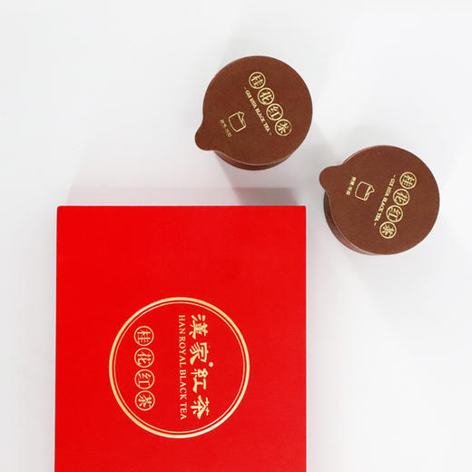 鹏翔 • 汉家红茶•桂花红茶 48克 商品图3