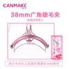 Canmake井田睫毛夹 商品缩略图1