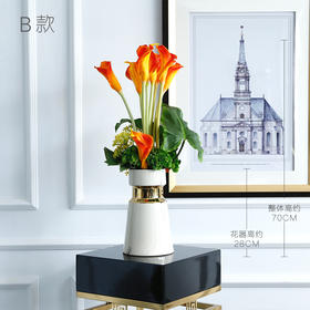 手感保湿马蹄莲仿真花假花手捧花大号高档客厅室内绢花摆设装饰花