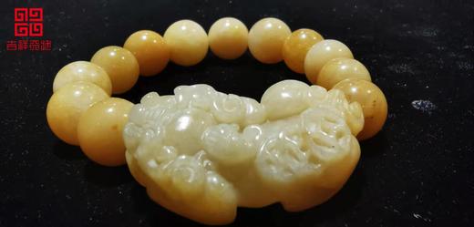 黄玉貔貅手链 商品图0