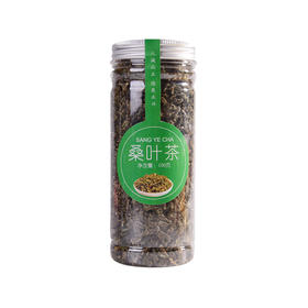 德聚兴 桑叶茶100g 包邮JPY带授权招加盟代理