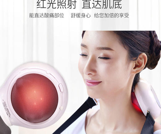 【品牌授权】攀高颈部按捏按摩器肩部背部腰部腿部按摩仪PG-2601B51JPY带授权招加盟代理 商品图6