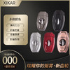 美国Xikar VX2™ V-Cut 西卡雪茄剪157 商品缩略图2