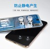 【手机膜】*适用iPhone手机纳米液态保护膜新苹果11三星华为小米全覆盖滴水膜 商品缩略图0