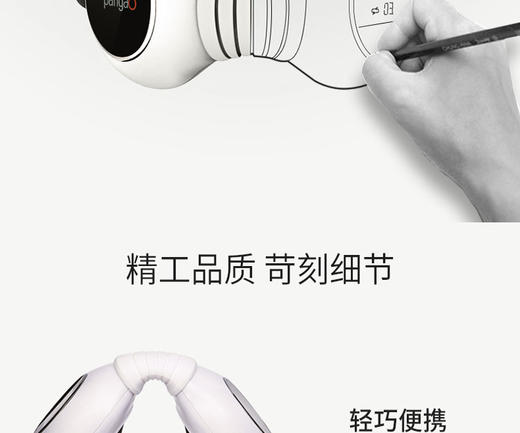 【品牌授权】攀高颈部按捏按摩器肩部背部腰部腿部按摩仪PG-2601B51JPY带授权招加盟代理 商品图14