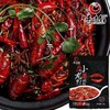 重庆居味鲜 小龙虾调料 188g 商品缩略图1