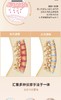 【品牌授权】攀高智能腰腹部按摩仪护腰带腰椎牵引按摩器PG-2645 珍珠白JPY带授权招加盟代理 商品缩略图10