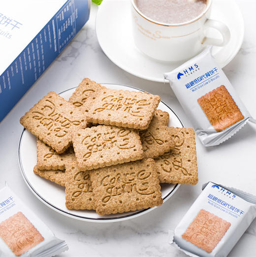 大糖医粗粮低GI代餐饼干【“轻食”主义新选择】平稳血糖好帮手 商品图2